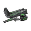 RPX 2020 System Arm