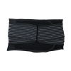 Incrediwear® Back Brace (PAS LĘDŹWIOWY)